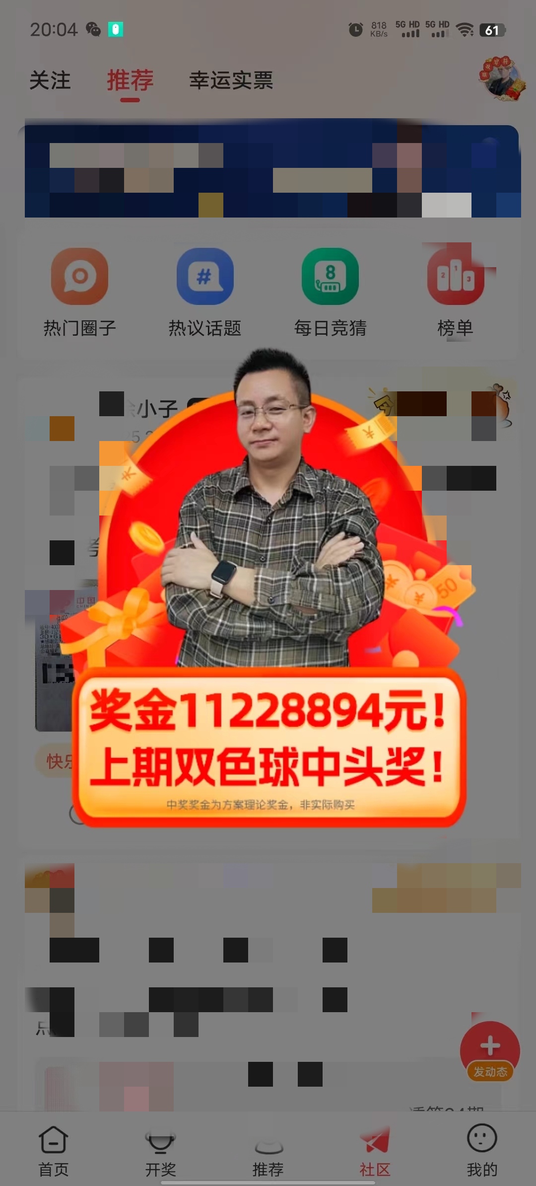 https://f.jiangduoduo.com/info/1711984835548cafdc636-e066-4f82-9fd2-06f881868e6d.jpg