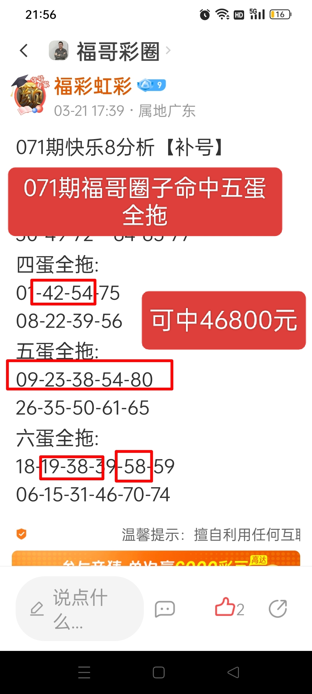 https://f.jiangduoduo.com/info/1712103947860706fac96-93f3-44fd-b4fe-524b89c4d1bf.jpg