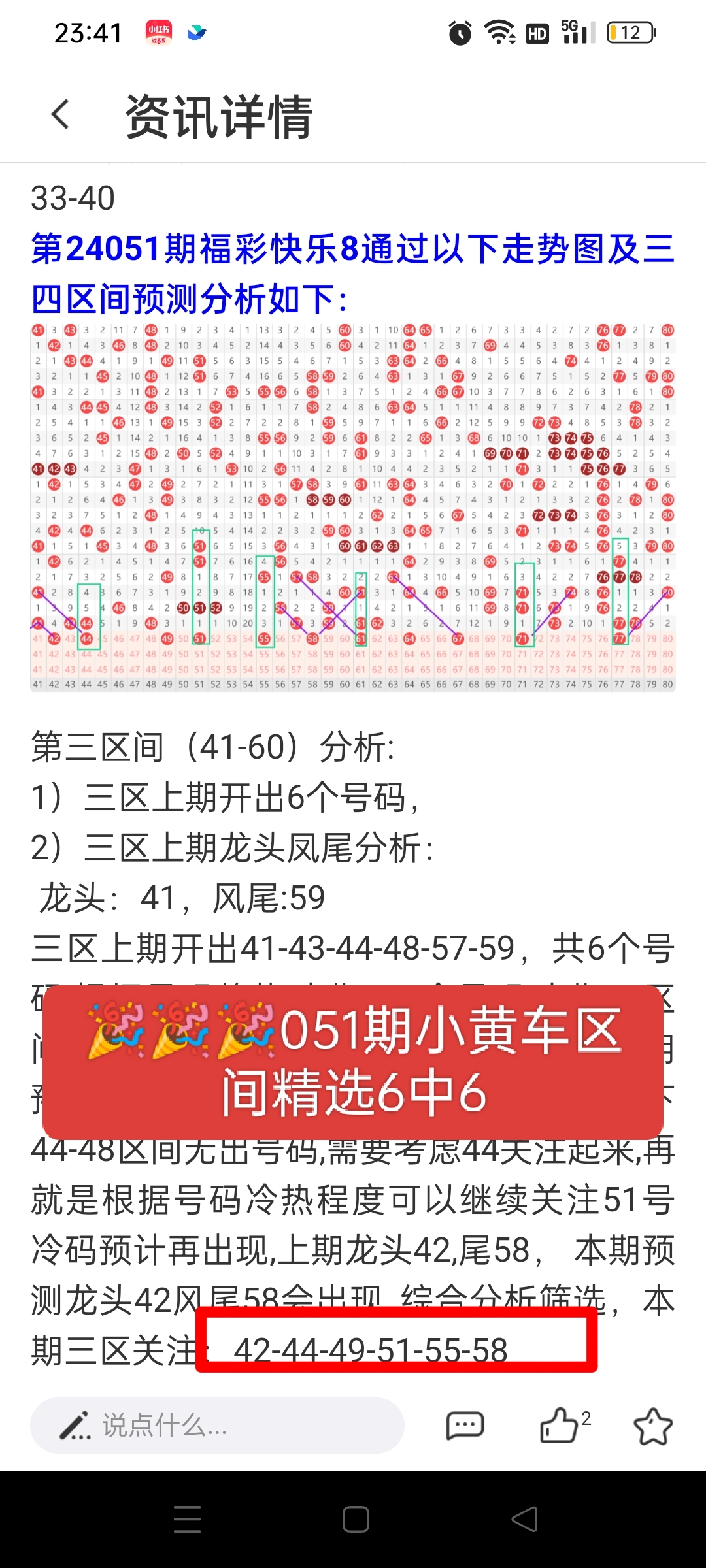 https://f.jiangduoduo.com/info/171210403206989dbe170-5f1d-44a3-950b-76b18dbb523a.jpg
