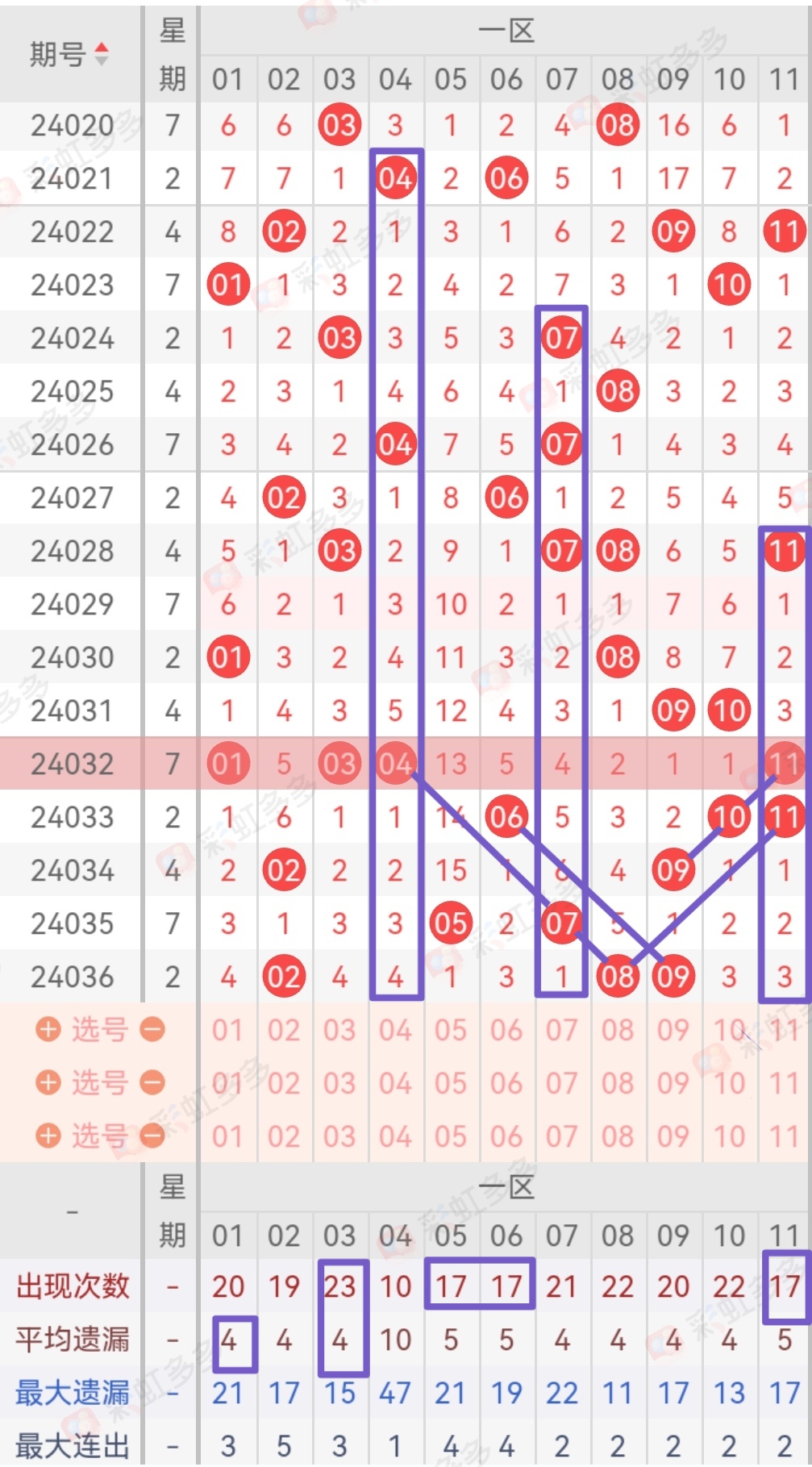 https://f.jiangduoduo.com/info/1712190184552cf8dfe86-1ef8-4648-90aa-06cc25491985.jpg