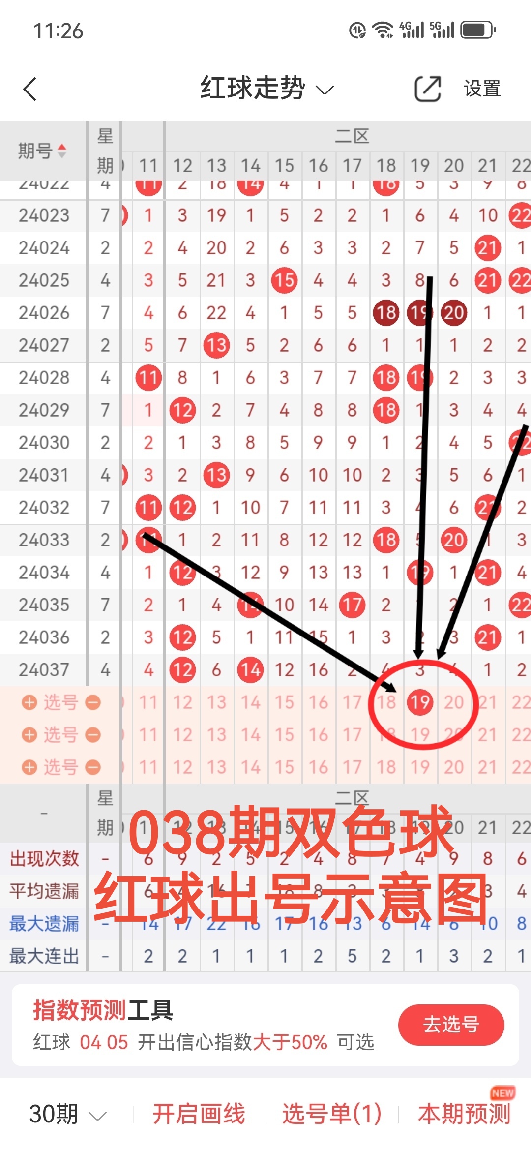 https://f.jiangduoduo.com/info/1712288767428e241fe5f-fa3c-444b-ac84-b7474119886e.jpg