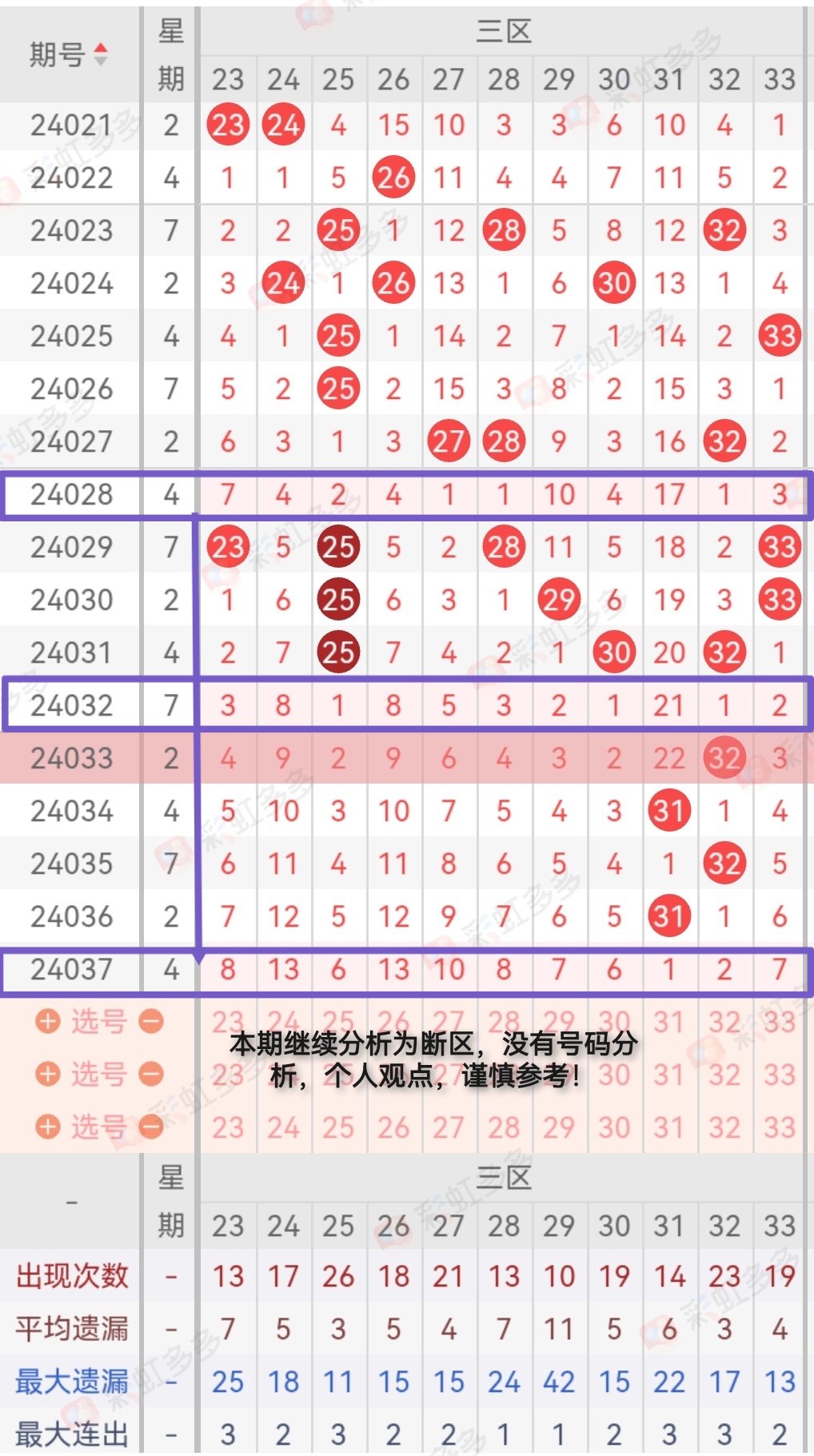https://f.jiangduoduo.com/info/1712426419185bfb94796-cab5-4c1c-adad-26c63c3025ef.jpg