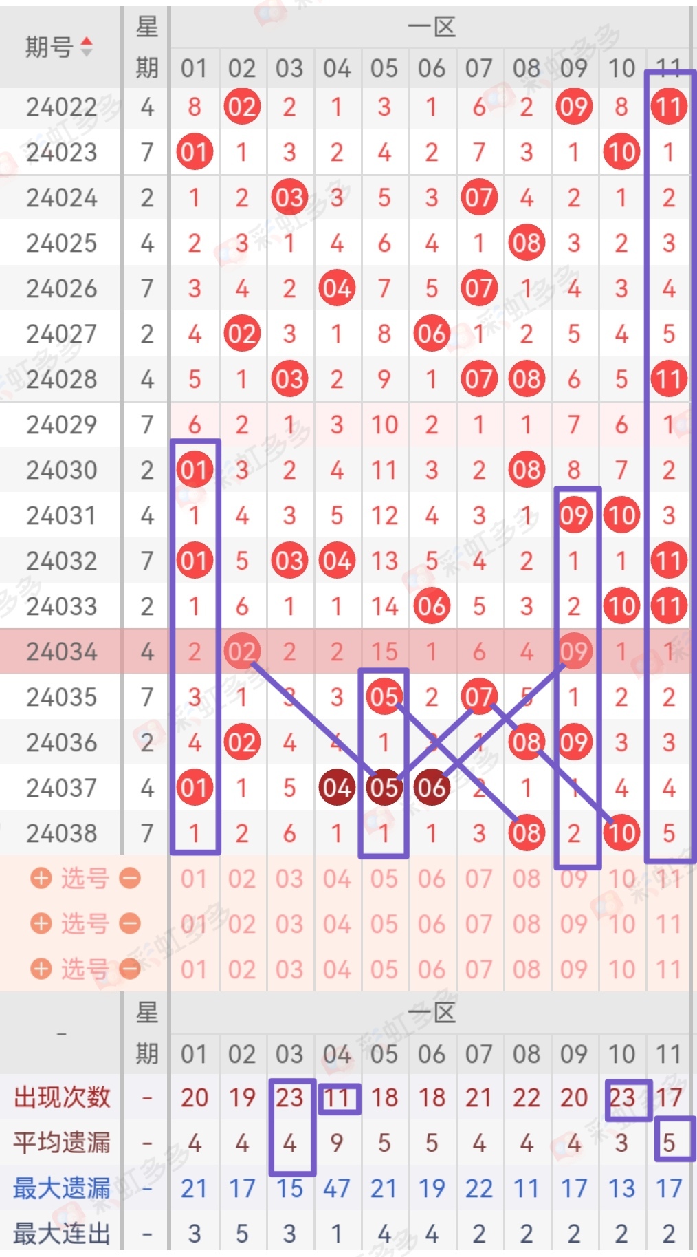 https://f.jiangduoduo.com/info/171262520024747f8377b-d6e7-4657-a340-b47a3bfe05e5.jpg