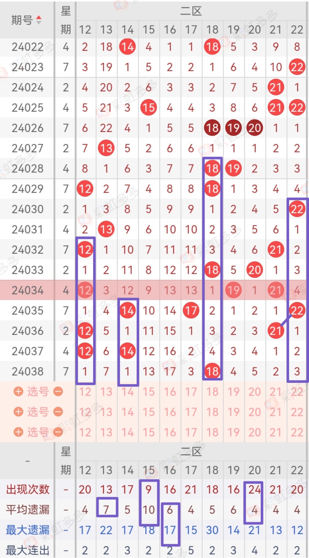 https://f.jiangduoduo.com/info/1712625216592d5beb7db-d10e-4fc3-990f-1502348276bb.jpg