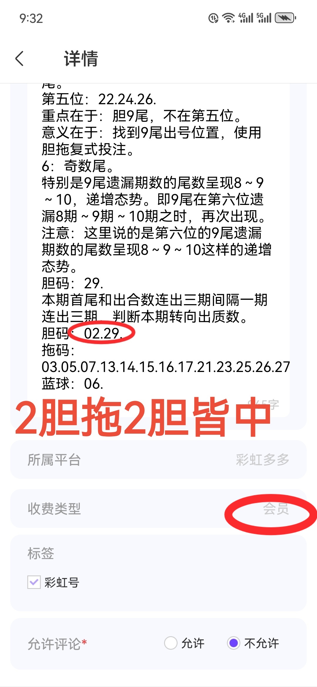 https://f.jiangduoduo.com/info/1712719410182cb5a6655-65d0-4902-a071-a030b4692dff.jpg