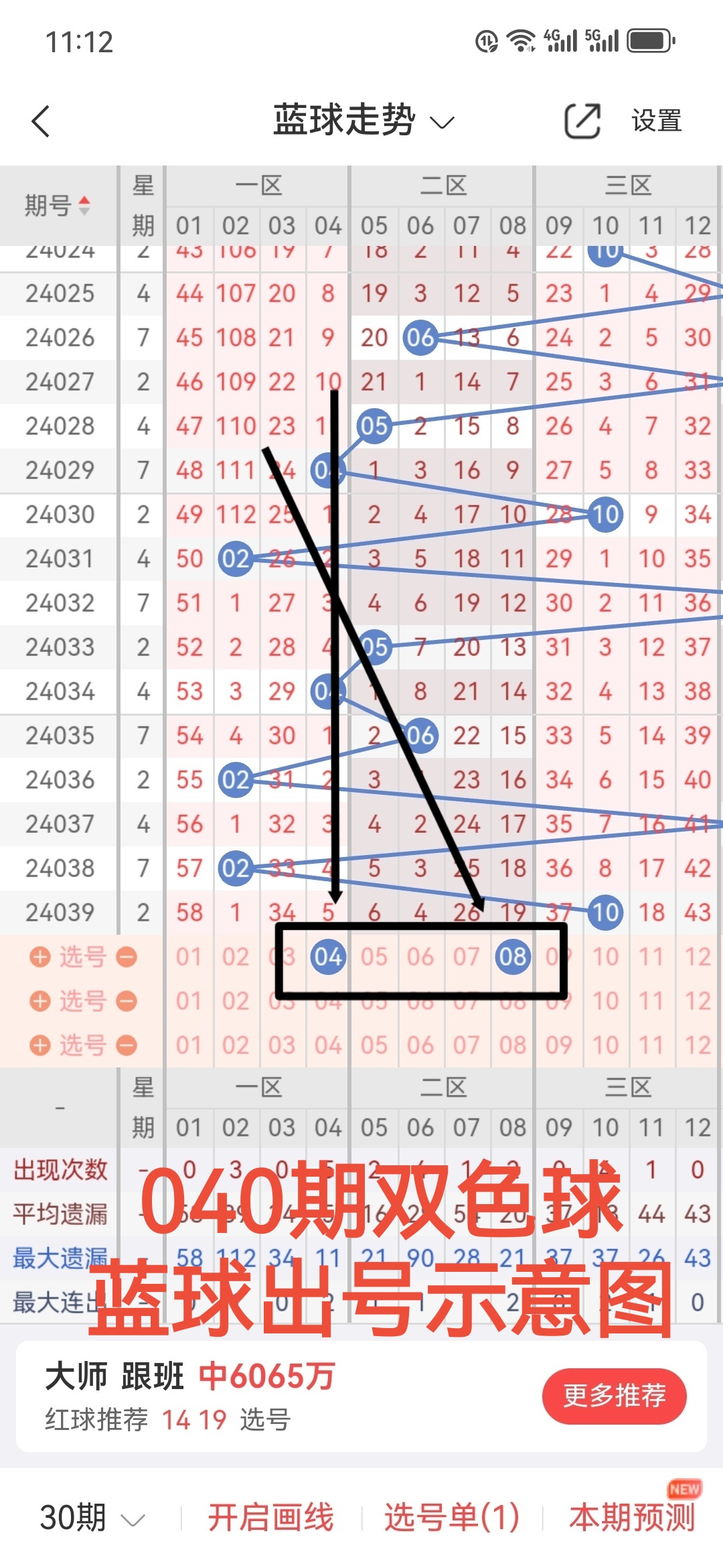 https://f.jiangduoduo.com/info/1712719534410b5f5a730-41c4-4e85-a4fc-8796332246f2.jpg