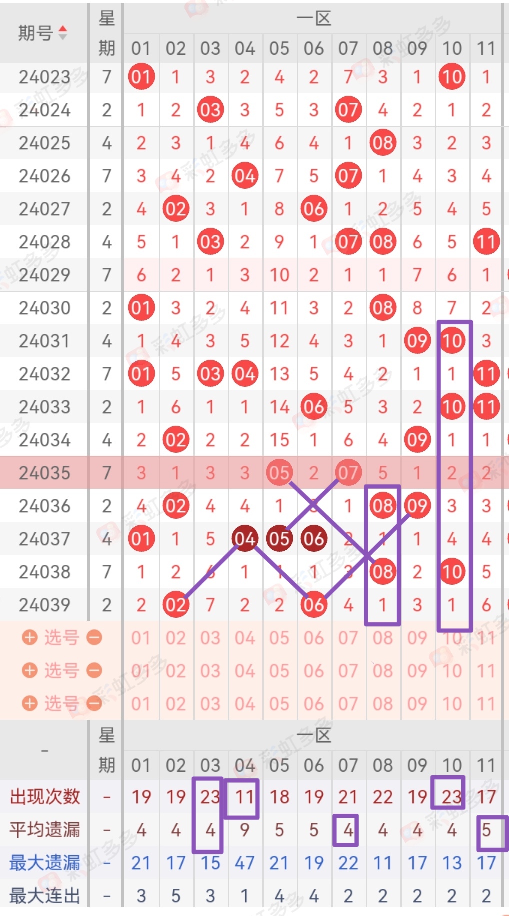 https://f.jiangduoduo.com/info/1712777413520bb934ccf-9096-4df1-83ea-56f06006d37a.jpg