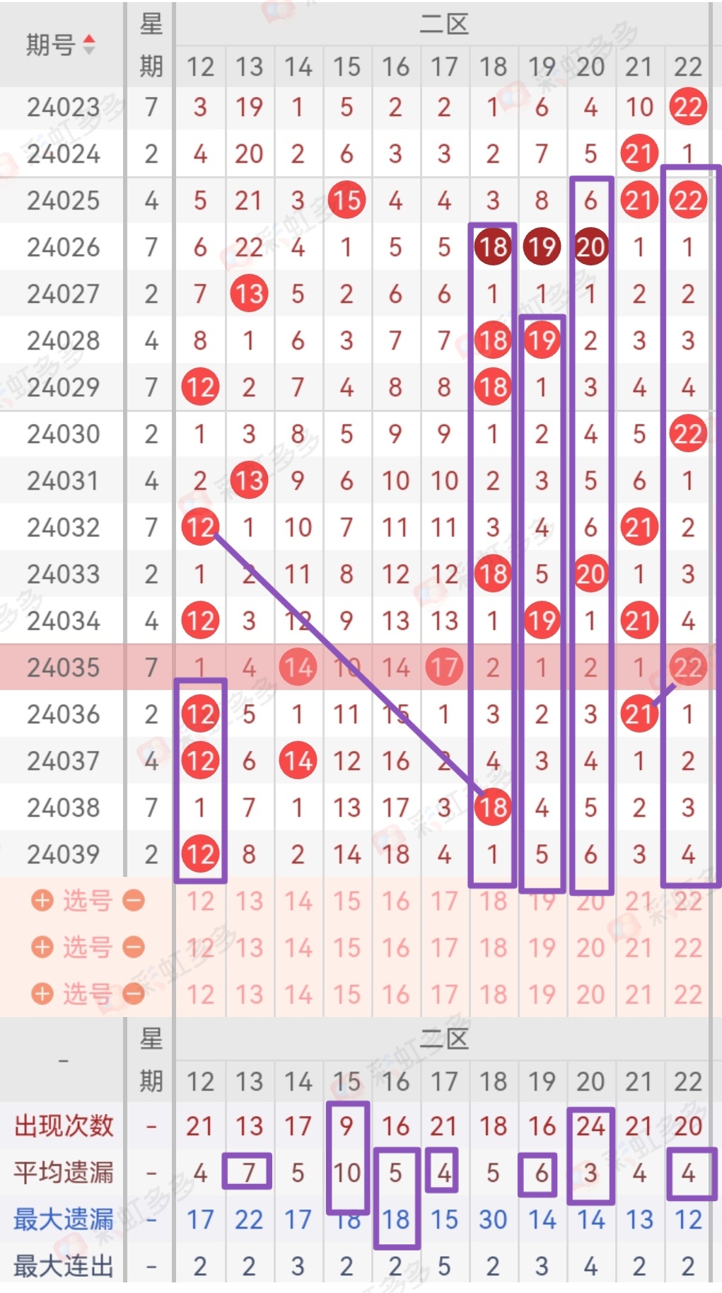 https://f.jiangduoduo.com/info/1712777432300f185d2cf-af1b-47af-aa7c-afdf843805f9.jpg