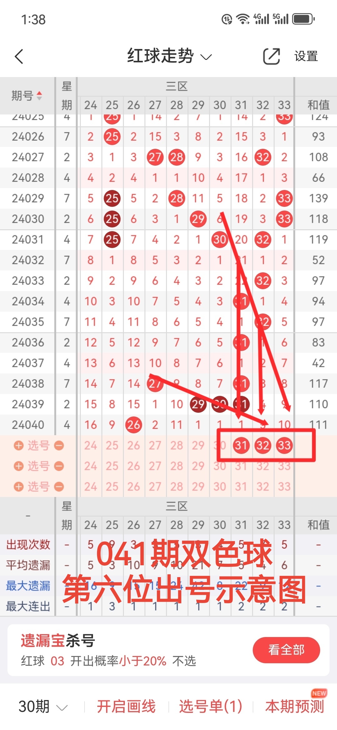 https://f.jiangduoduo.com/info/17129010883448da0d05d-7f02-4306-a834-d4e1d5063cfb.jpg