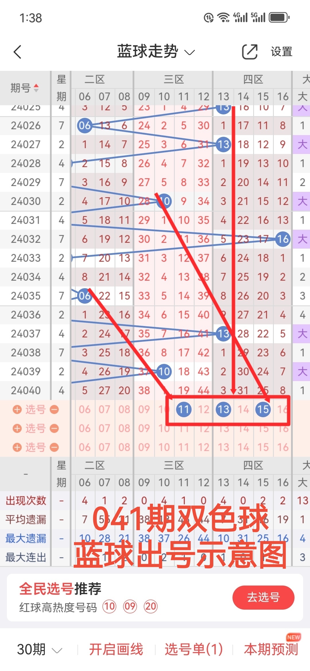 https://f.jiangduoduo.com/info/17129011469969cc31177-78dd-48c6-b4a0-82f8c257603b.jpg