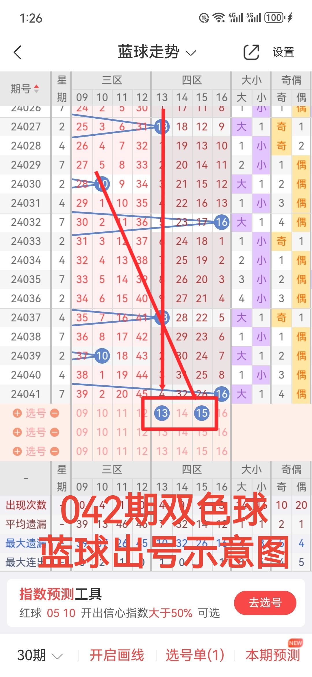 https://f.jiangduoduo.com/info/17131597186074bbf3c3a-33b6-495b-b6d6-d5a4f44898f6.jpg