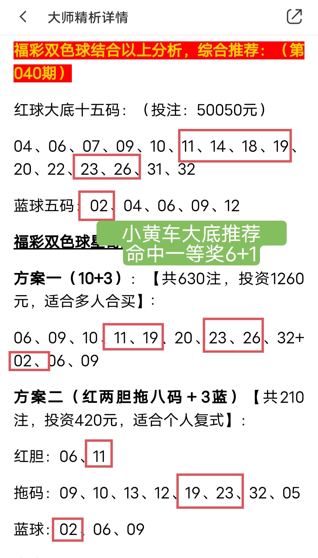 https://f.jiangduoduo.com/info/171324316928483ce5c55-23fb-45d0-8b77-9a370f50c280.jpeg