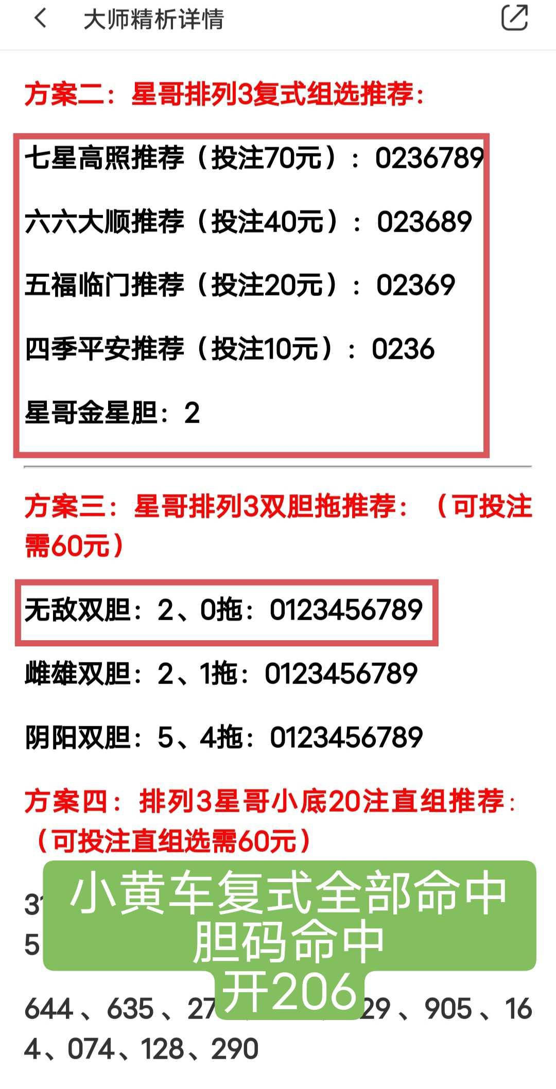 https://f.jiangduoduo.com/info/17132431885965ea5f189-0894-4b65-82fa-eb41f5a8852e.JPG