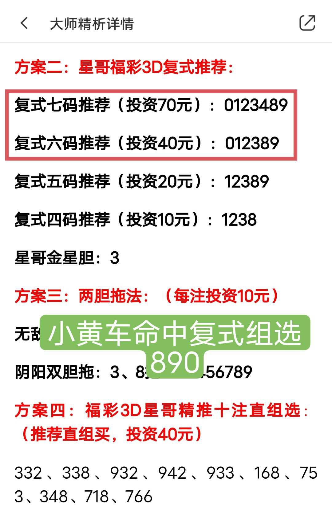 https://f.jiangduoduo.com/info/17132432090534bb53685-909a-4333-9500-5f11070a2253.JPG