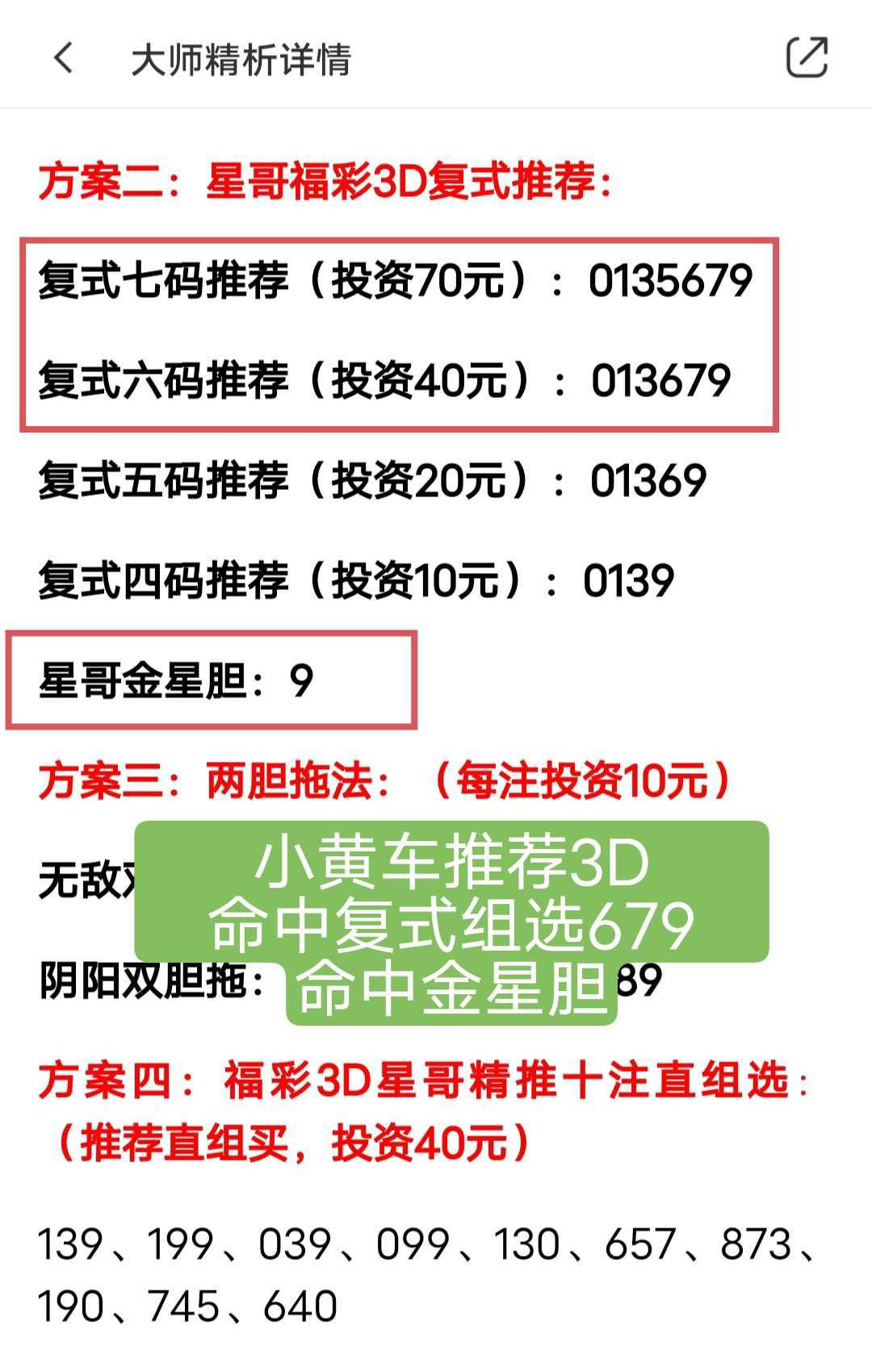 https://f.jiangduoduo.com/info/1713243256180ffb541c3-62c6-4a28-a286-265aaba99e8b.JPG