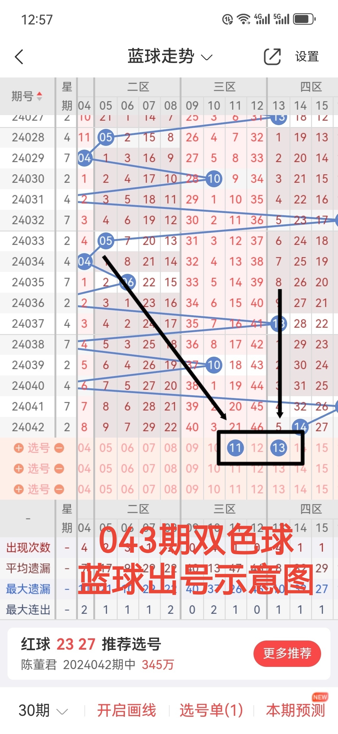 https://f.jiangduoduo.com/info/1713330387875b6578e05-033c-4d71-a559-839575fc15c6.jpg