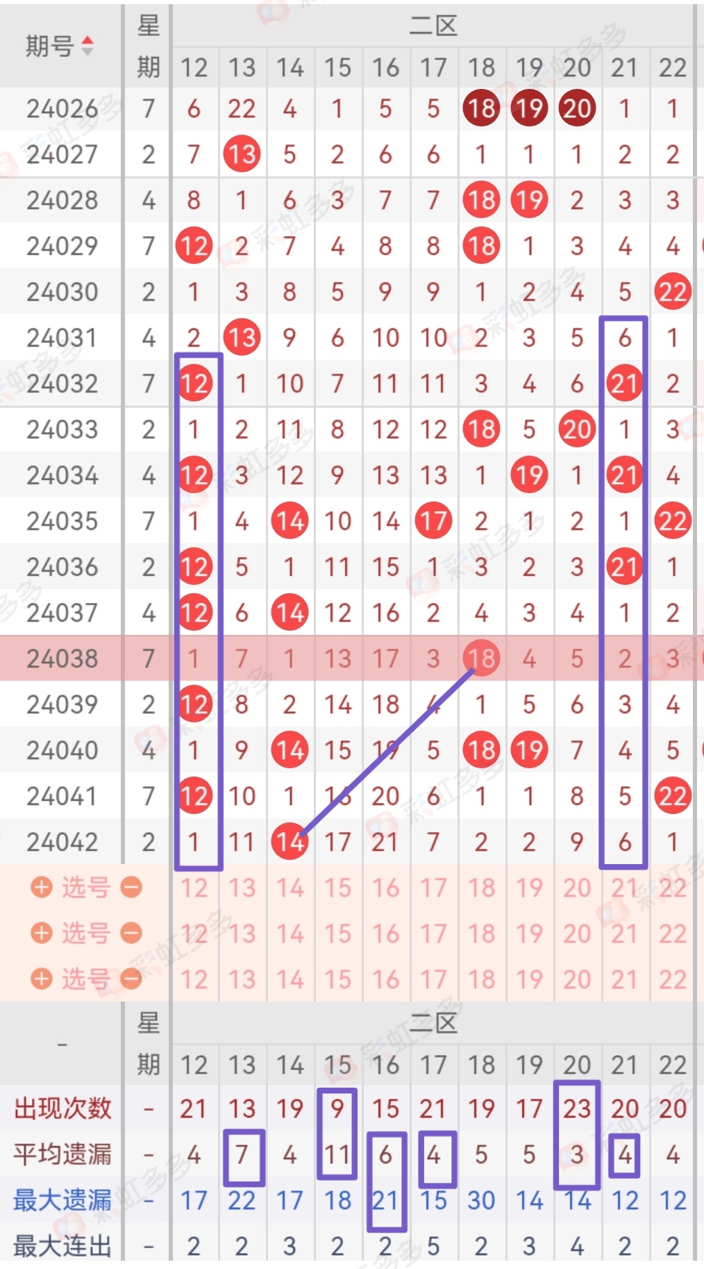 https://f.jiangduoduo.com/info/17134170718969c68ee60-fc28-4088-b53a-139c7b34fee4.jpg