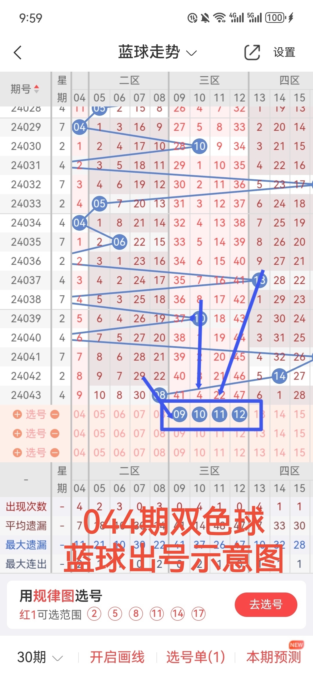 https://f.jiangduoduo.com/info/1713492669098a8c888fa-45fb-4ebc-ac3f-8411a6fe257a.jpg