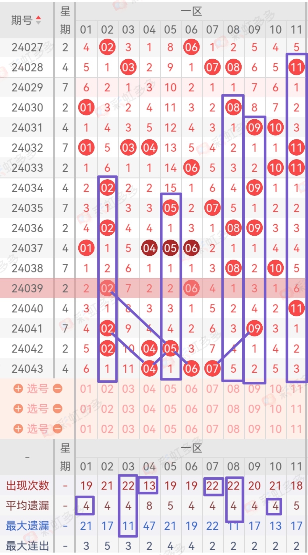 https://f.jiangduoduo.com/info/1713665951860249b32c3-4f1c-4902-88b5-d703fef7ea92.jpg