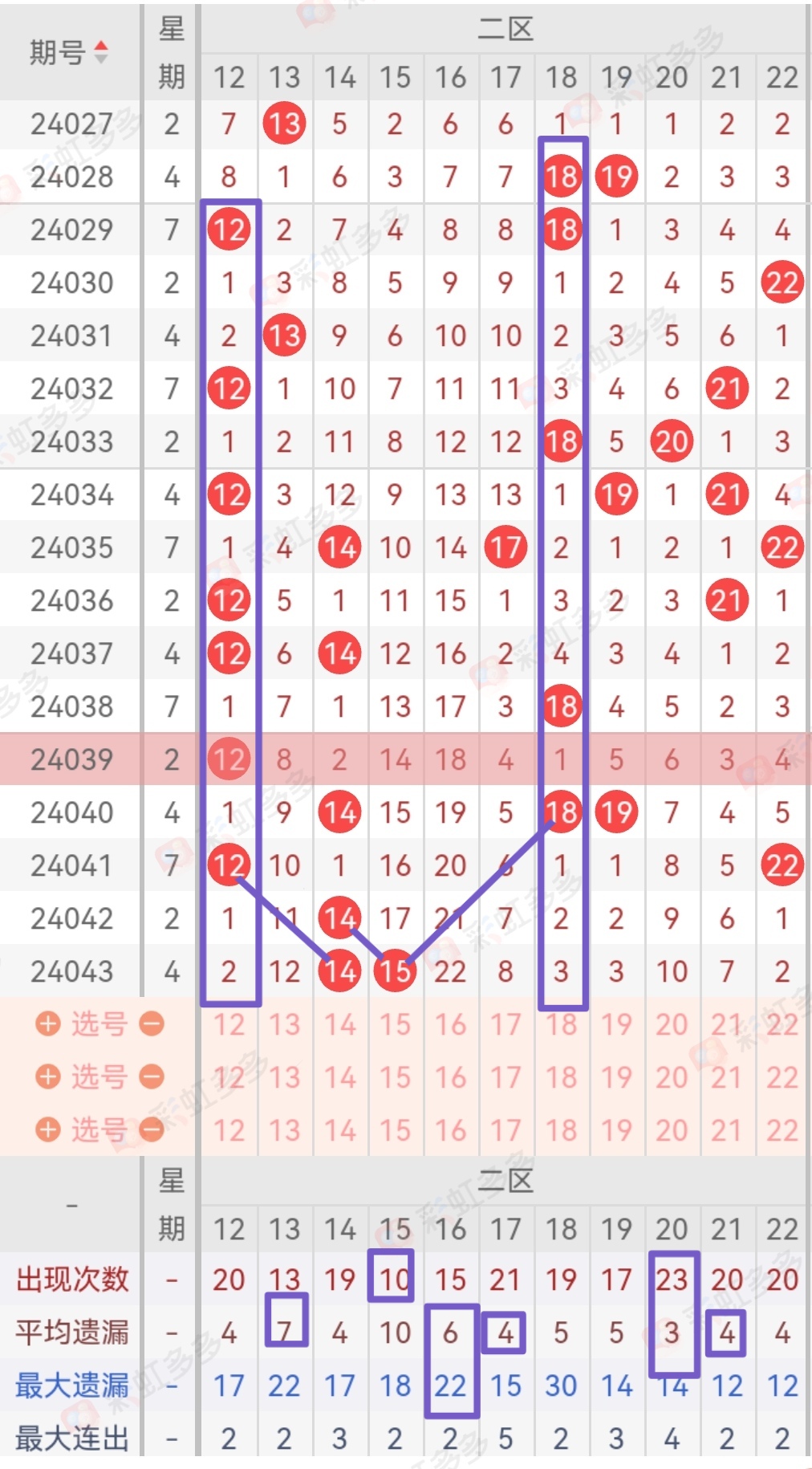 https://f.jiangduoduo.com/info/171366597074366e2afb5-02fc-4772-a444-6f4c391a218c.jpg