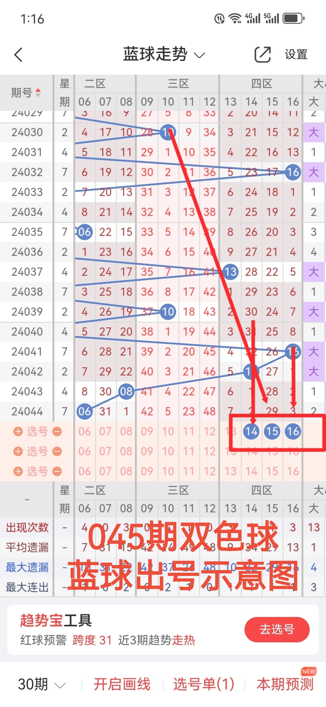 https://f.jiangduoduo.com/info/17137637932663cceaadd-a3ba-48b7-98fc-87af01bc7a47.jpg