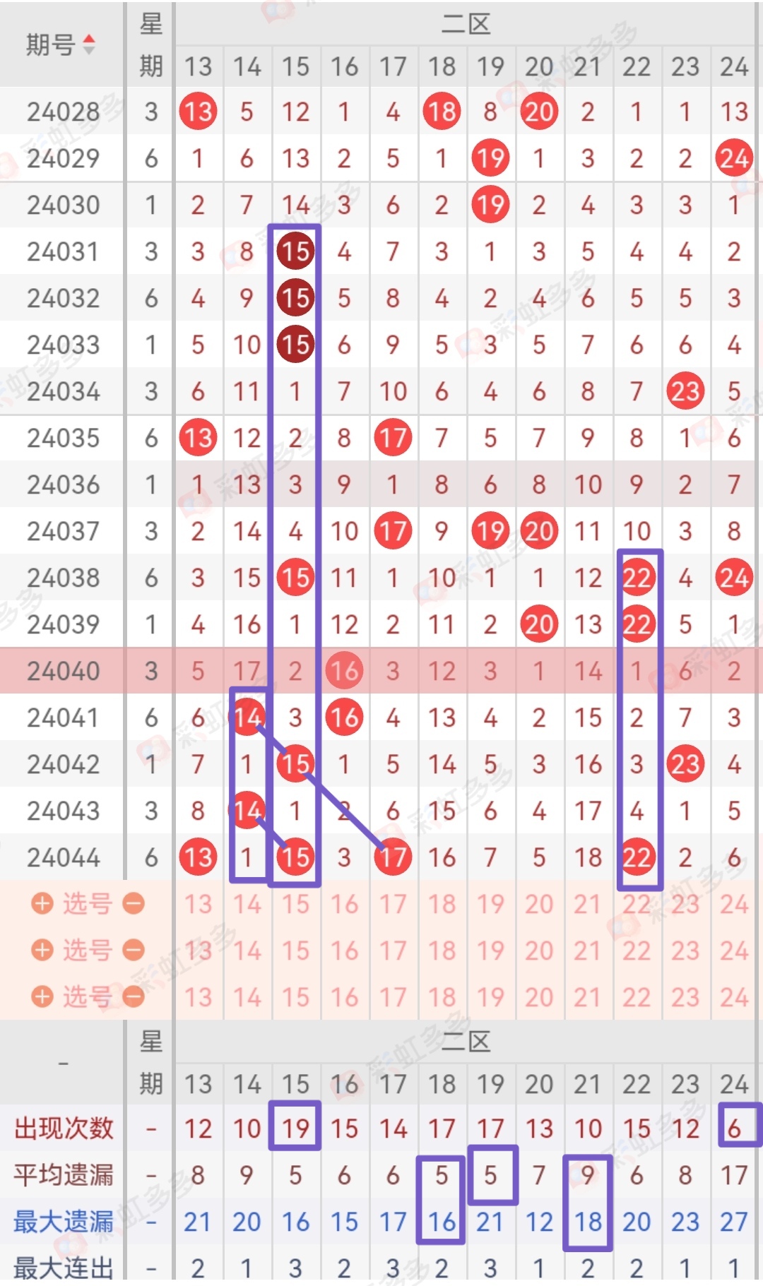 https://f.jiangduoduo.com/info/171376676737885bcfc29-e8f0-4900-9485-9c83366c2b49.jpg