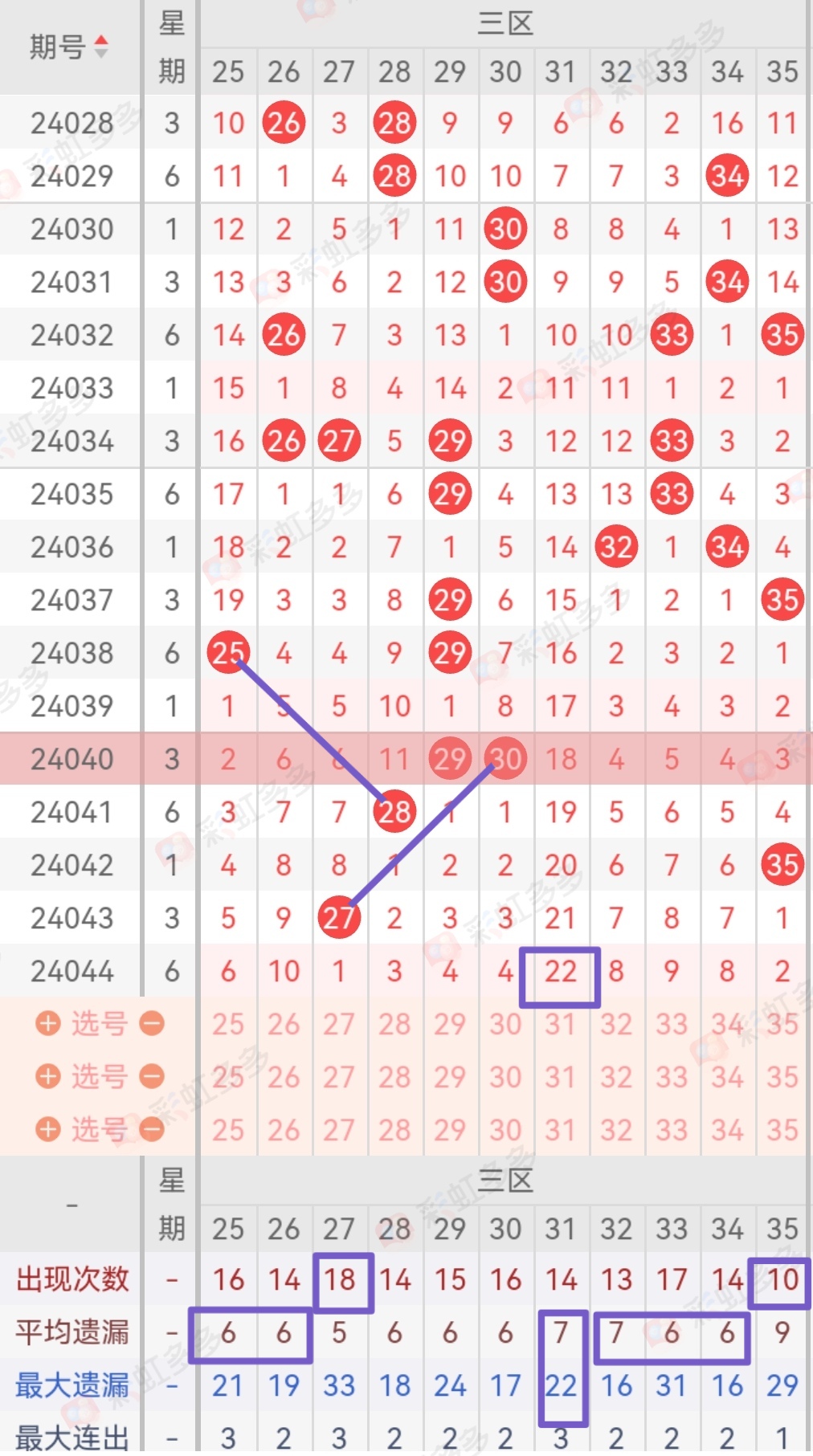 https://f.jiangduoduo.com/info/1713766783564e982ed5b-372a-405f-8d2d-f7b102794704.jpg
