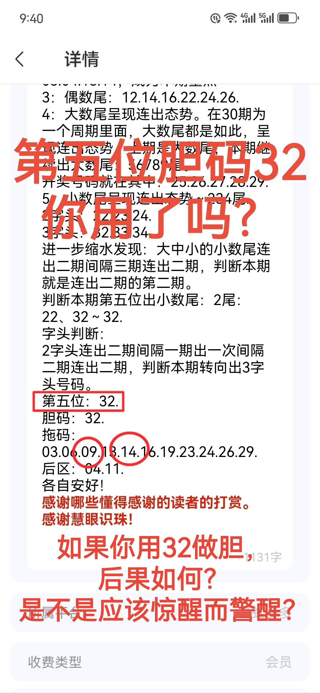https://f.jiangduoduo.com/info/1713846364195ee5647ef-5ee9-4169-88c1-1fc635c26eb2.jpg