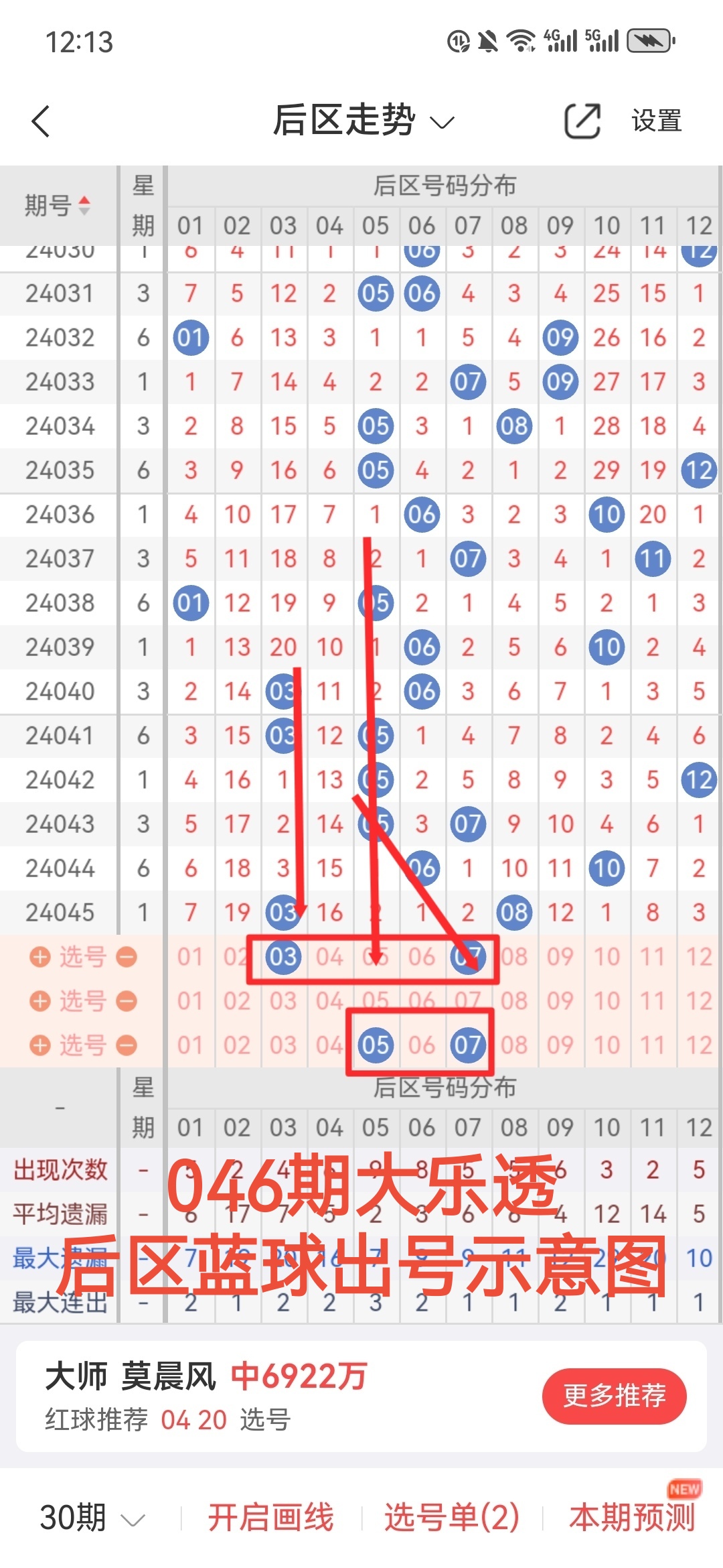https://f.jiangduoduo.com/info/1713846498928c28e0cfd-d121-4b16-9c07-c96fa440b04c.jpg