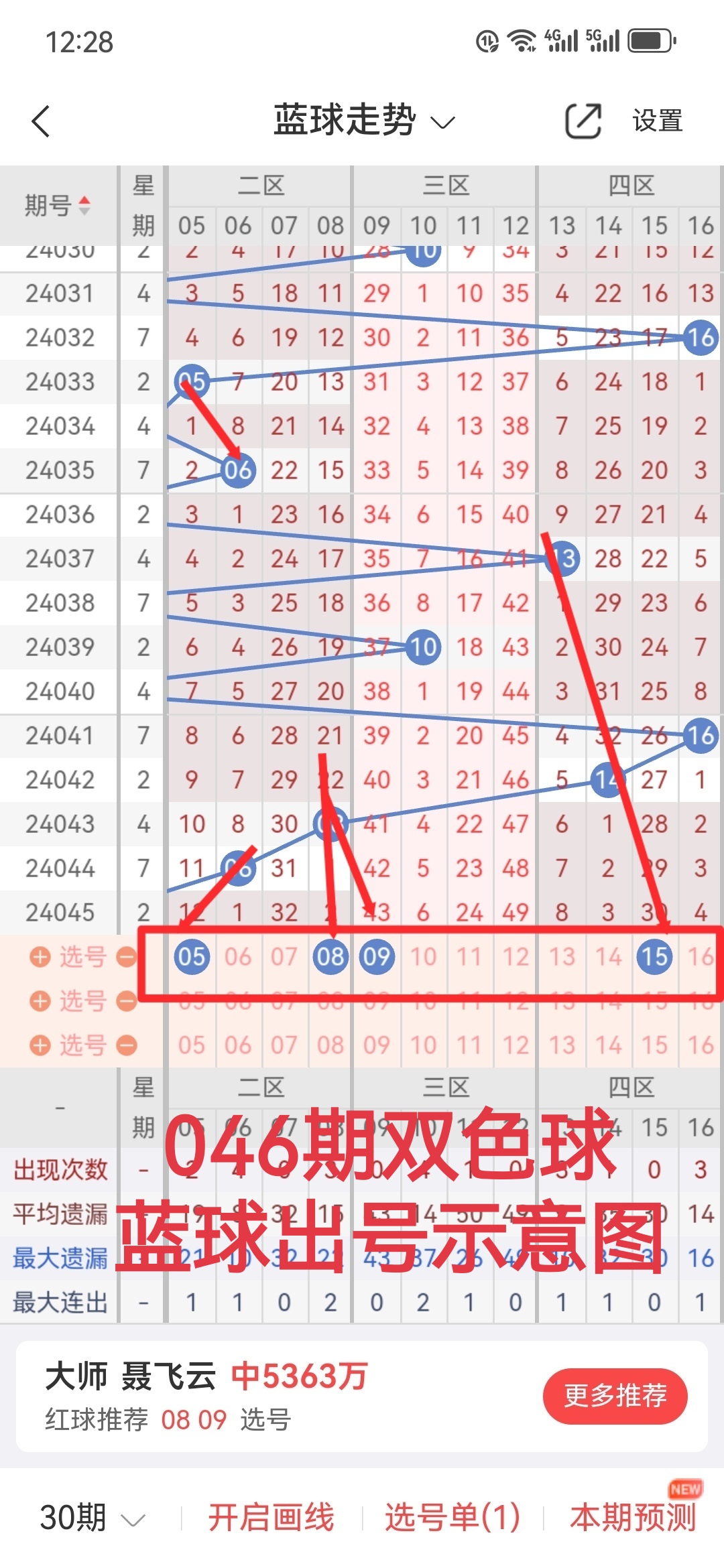 https://f.jiangduoduo.com/info/1713933798025e684f543-b6e7-4f04-9be2-e527a0ad8e5d.jpg