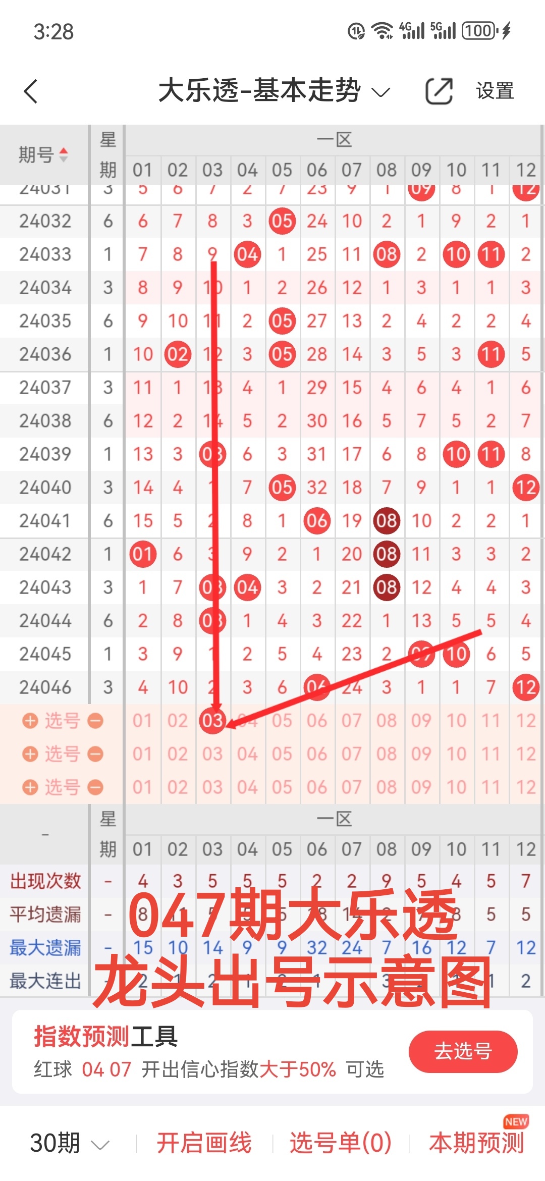 https://f.jiangduoduo.com/info/17140308007302f047998-72f3-4738-ba27-4652e6c8ea4d.jpg