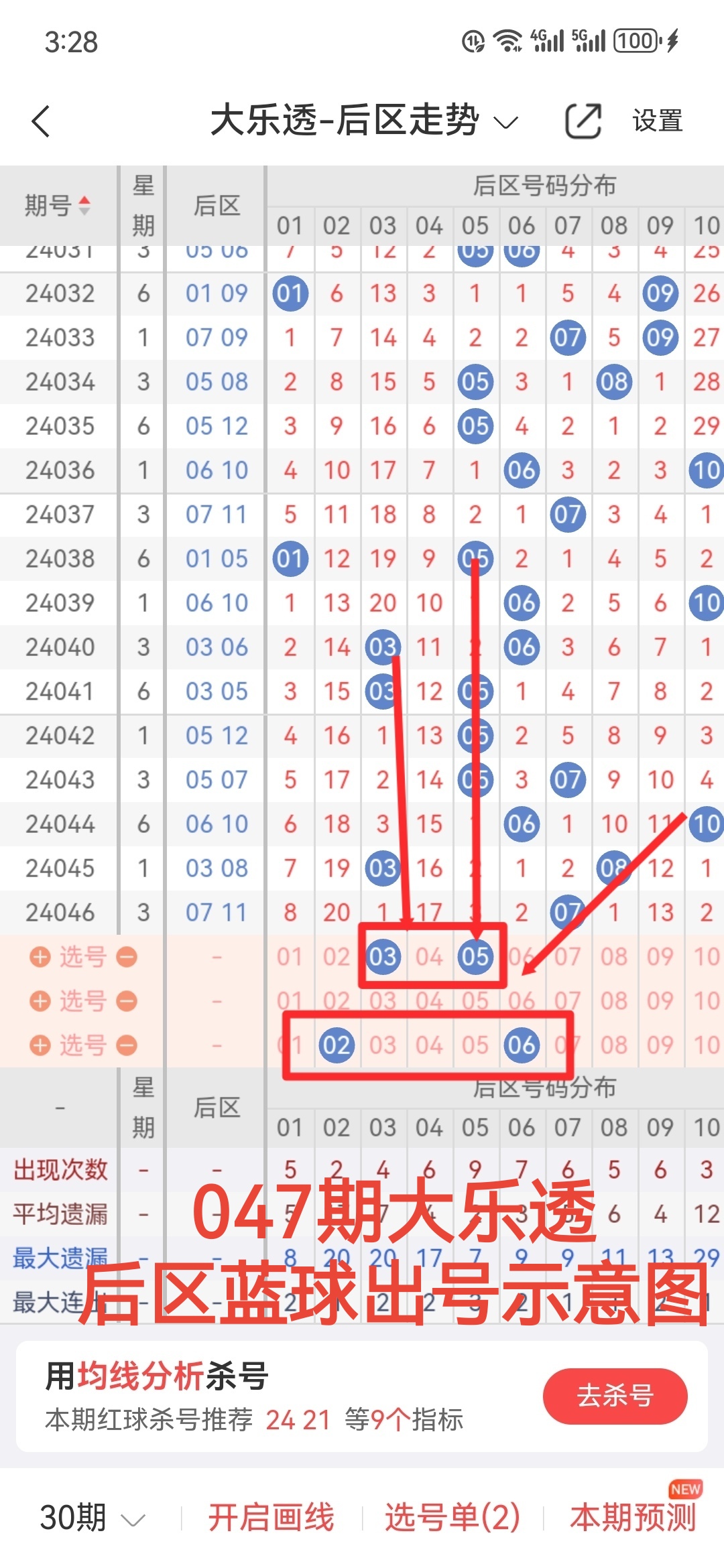 https://f.jiangduoduo.com/info/17140309028714ab93e8c-9d4f-4b6a-b742-3f5d9eb82258.jpg