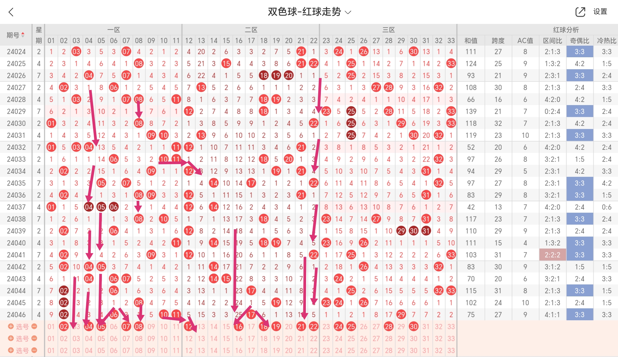 https://f.jiangduoduo.com/info/171411964760956dca52b-00af-4aac-8120-d94d87854357.jpg