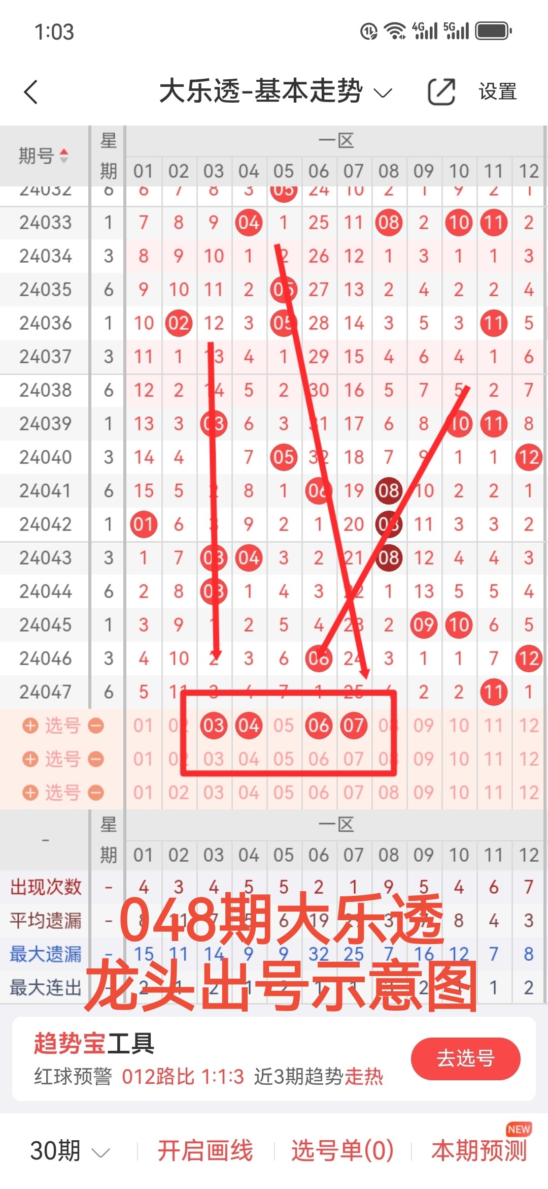 https://f.jiangduoduo.com/info/1714281349061dd089295-eea5-4417-ab6d-5abe695b5d3d.jpg