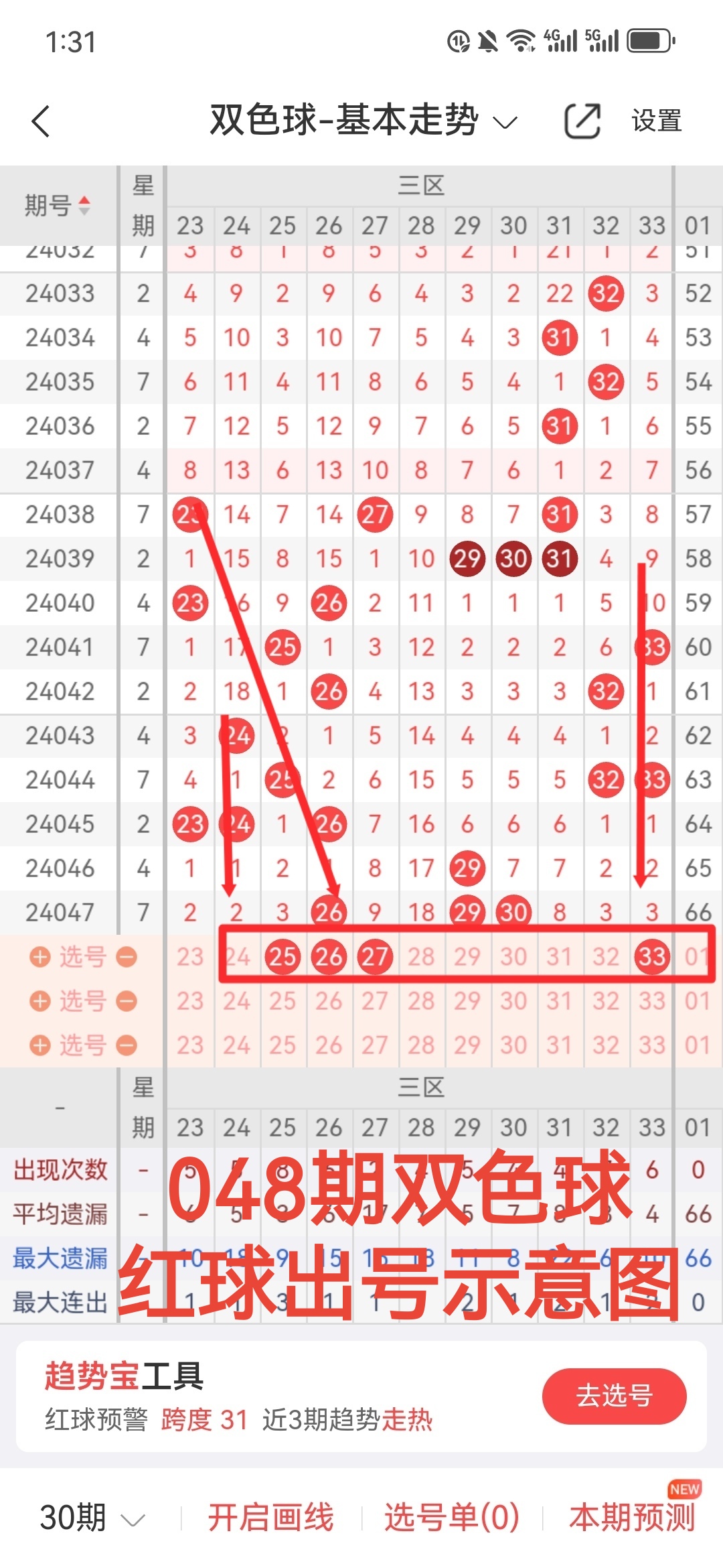 https://f.jiangduoduo.com/info/17143696936684af93093-9252-4c10-9df2-25ca6746373c.jpg