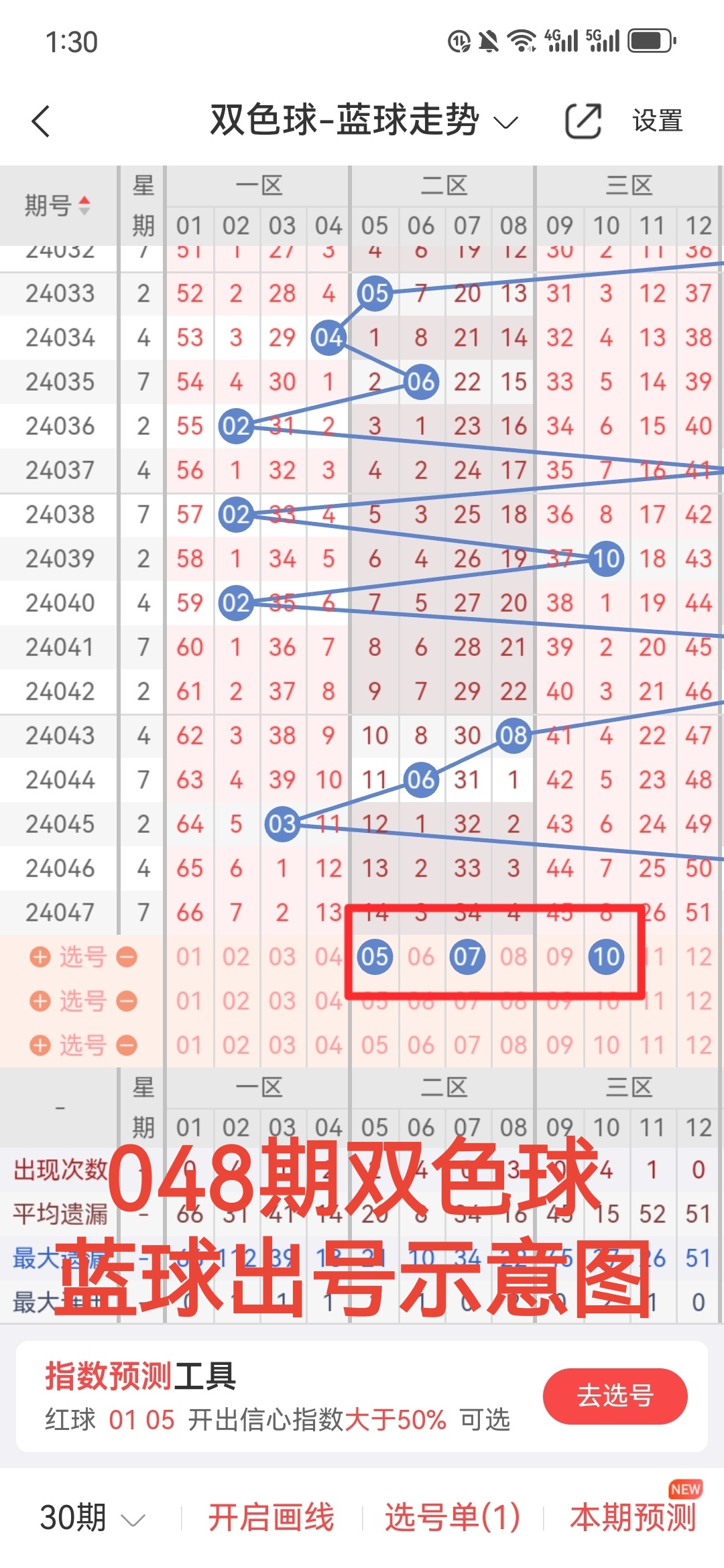 https://f.jiangduoduo.com/info/1714369761115a44b6268-72fb-43ea-88d0-c613075c45ef.jpg
