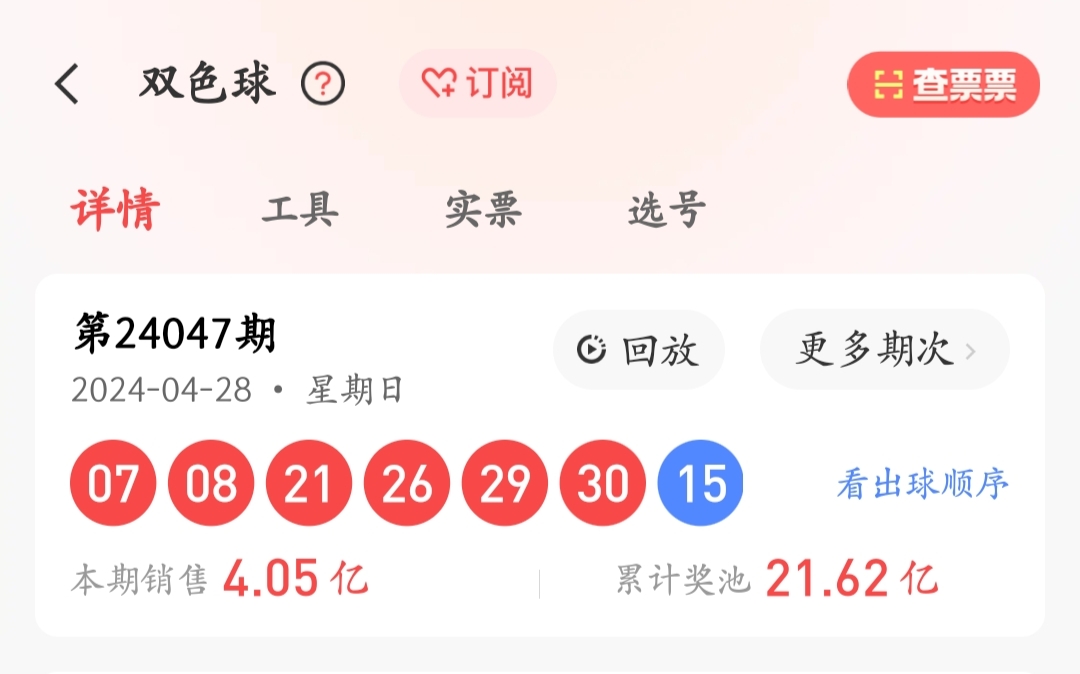 https://f.jiangduoduo.com/info/17144040478002954a5d8-6958-4931-9187-b63c6337f0a8.jpg