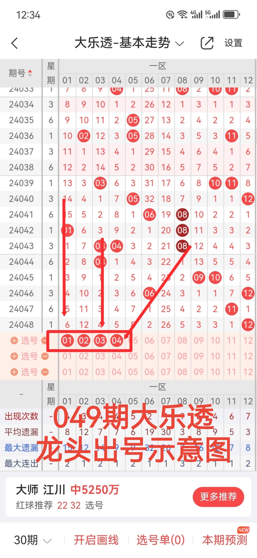 https://f.jiangduoduo.com/info/17144522804099bdd0905-a5ce-4975-aec2-b592ede0fc9f.jpg