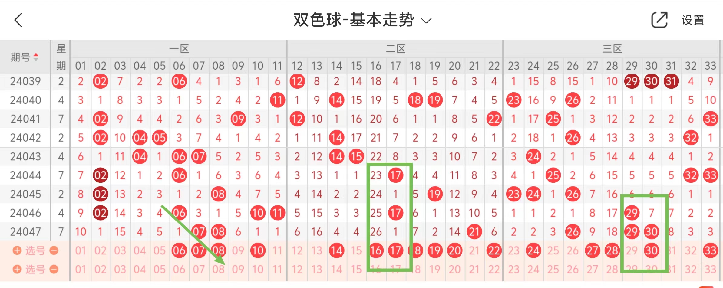 https://f.jiangduoduo.com/info/171446191606289e5fa64-f692-4159-bafd-2945d9dac5d1.jpg