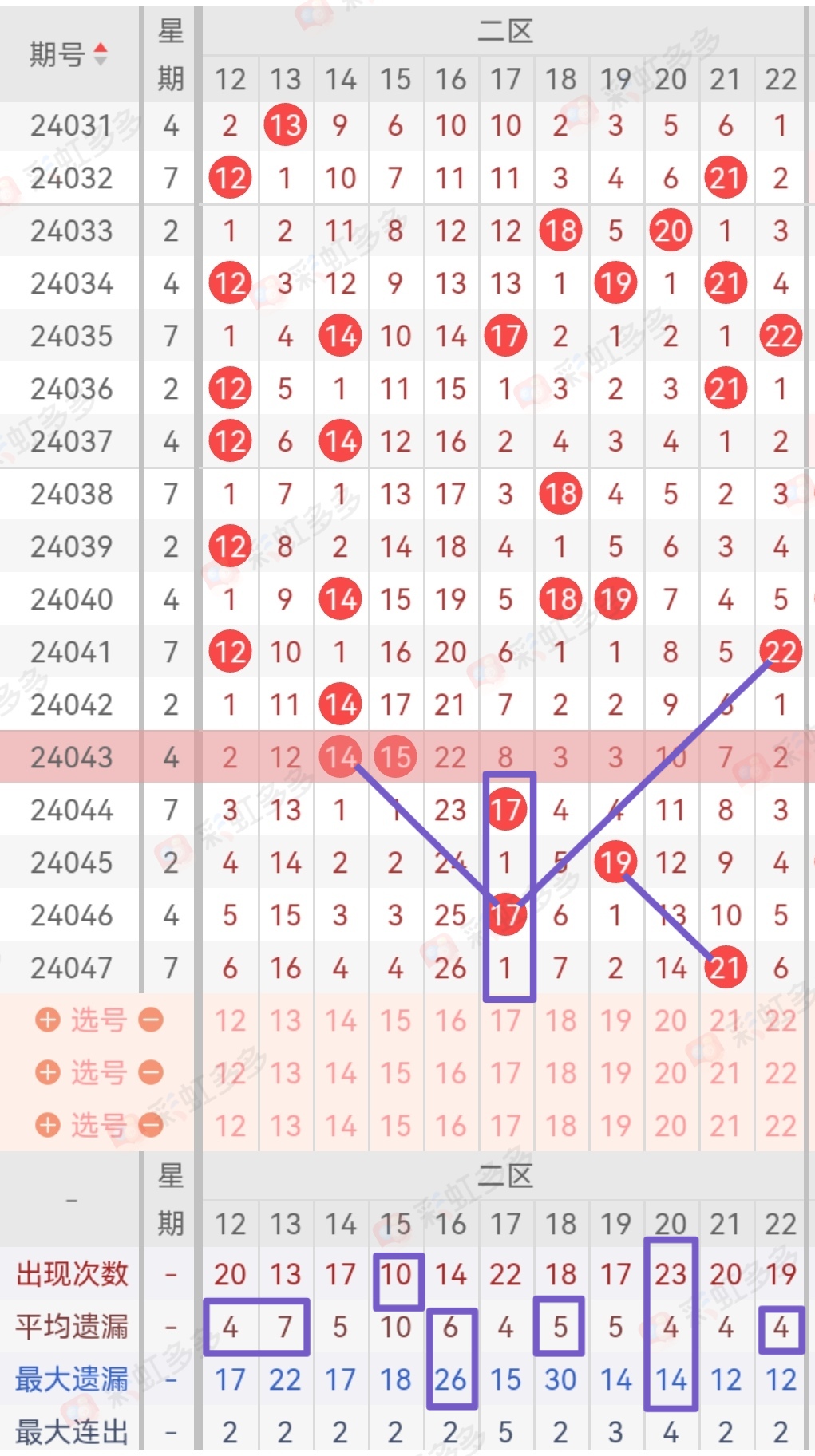 https://f.jiangduoduo.com/info/171446309322126266915-37fb-43c4-8e02-543d021577b1.jpg