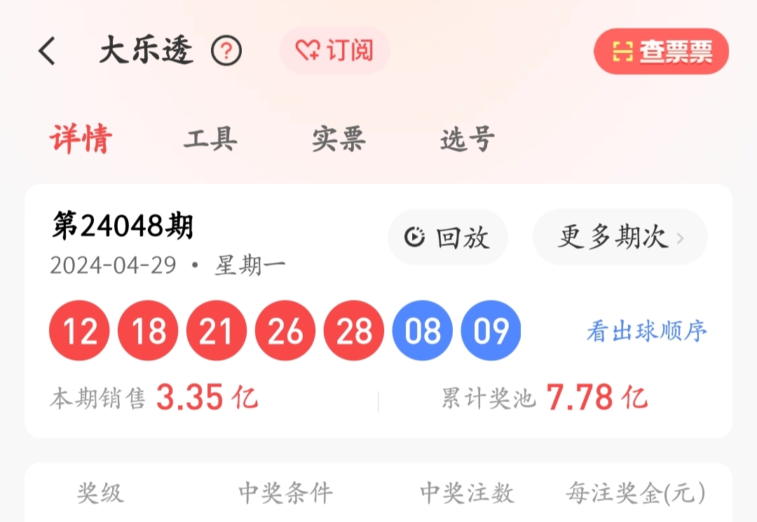 https://f.jiangduoduo.com/info/1714529876257d66a6400-b4cc-4efb-a1de-cbe42f39d058.jpg