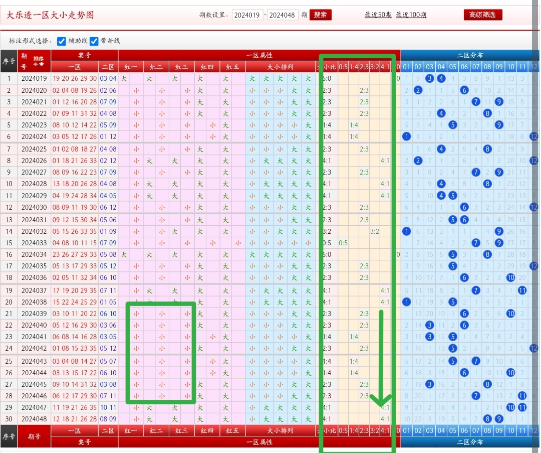 https://f.jiangduoduo.com/info/171452998280060871dae-85f9-456f-bf6b-ded6bd029645.jpg