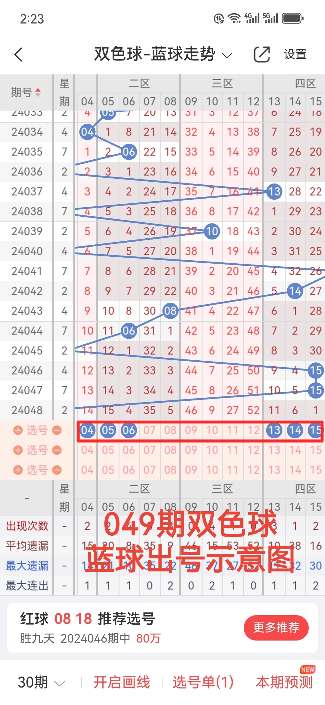 https://f.jiangduoduo.com/info/171454534955363224829-2153-44a3-993e-2797bbd05611.jpg