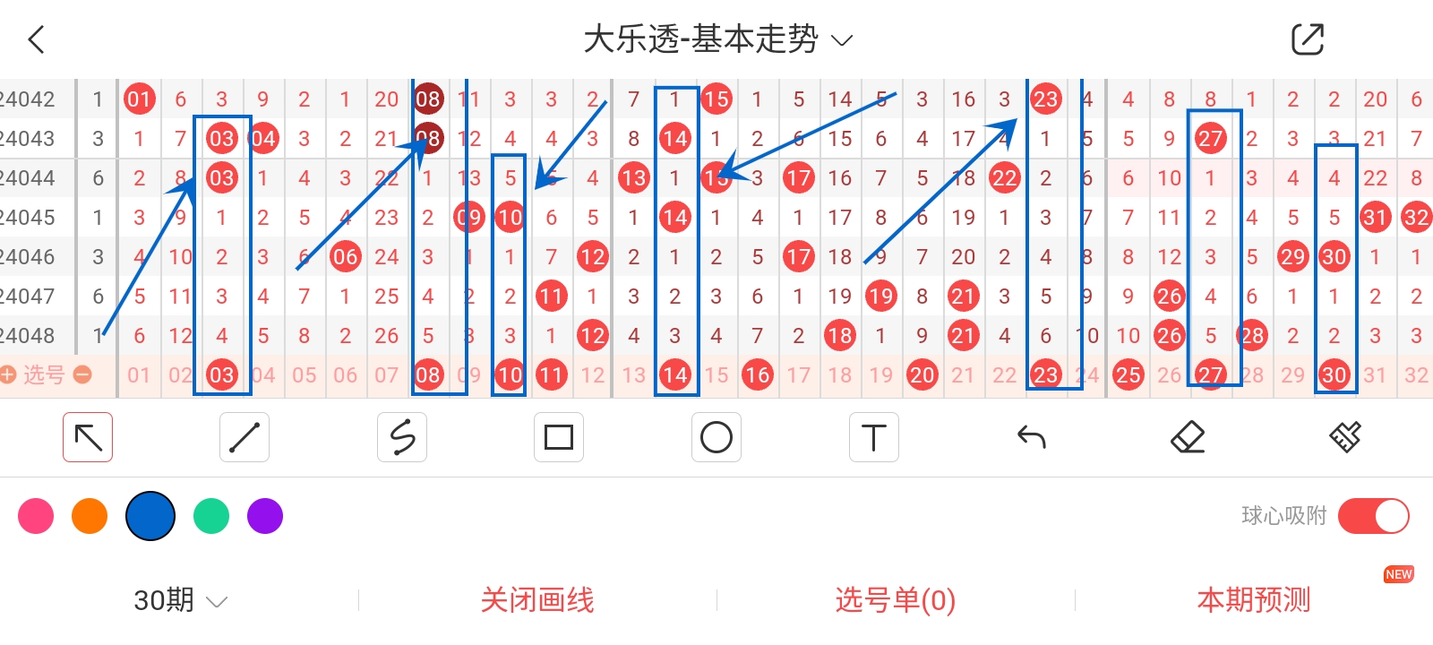 https://f.jiangduoduo.com/info/17145499158521eefc99d-384b-4a06-ad3b-9d331038ea88.jpg