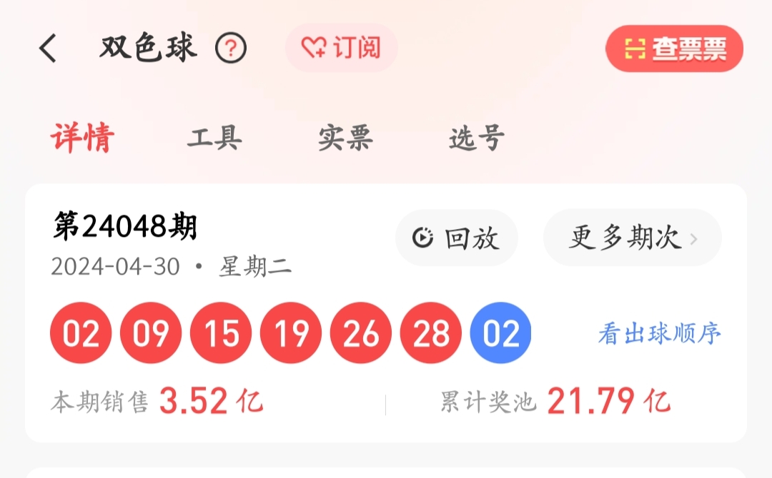 https://f.jiangduoduo.com/info/17145866069062f44e3f9-50d8-4dad-b5fe-0a40819d289b.jpg