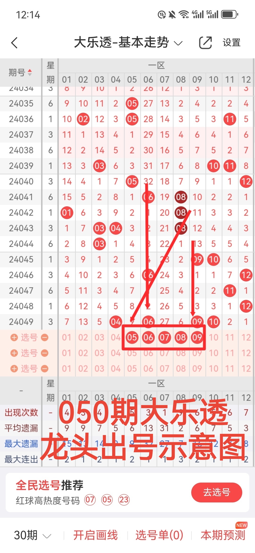 https://f.jiangduoduo.com/info/171462383055879c8e4be-ffd3-4207-bb90-e7b161529e63.jpg