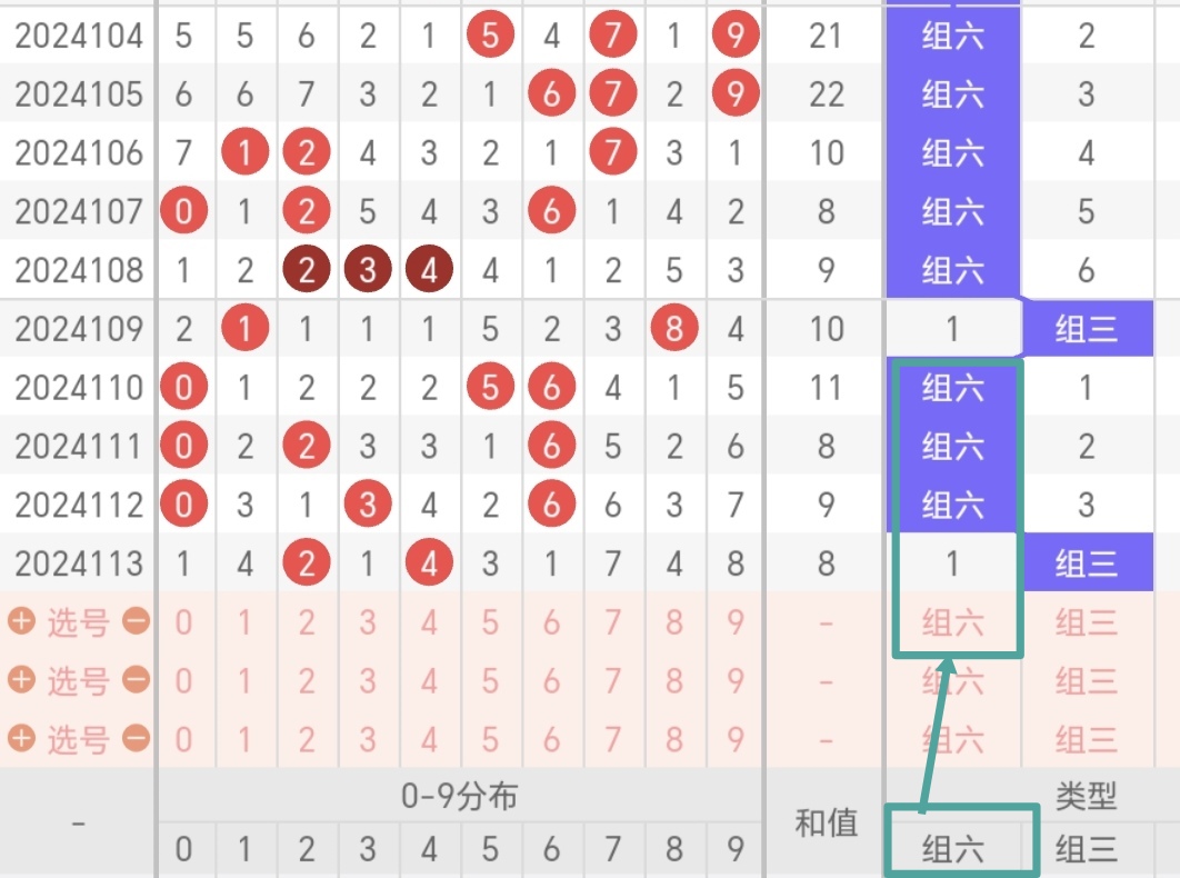 https://f.jiangduoduo.com/info/1714707437522a3b5bc72-32e6-4748-b0a2-81b9a0b926fd.jpg