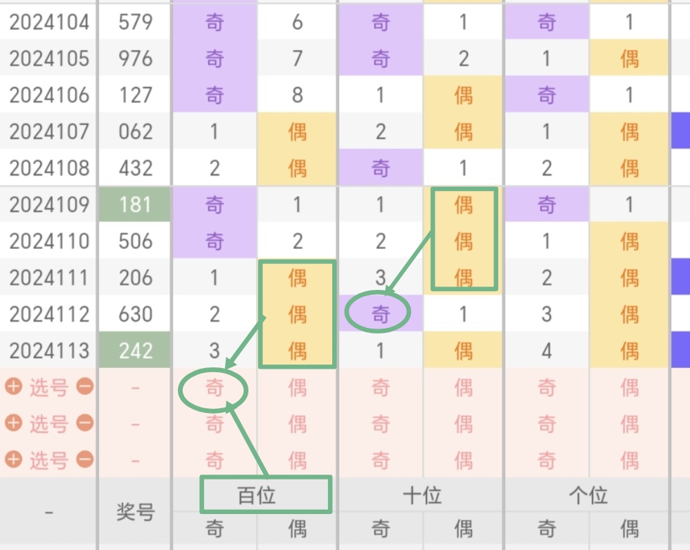 https://f.jiangduoduo.com/info/1714707506783974684de-4639-4ffa-b047-de2718bb8288.jpg