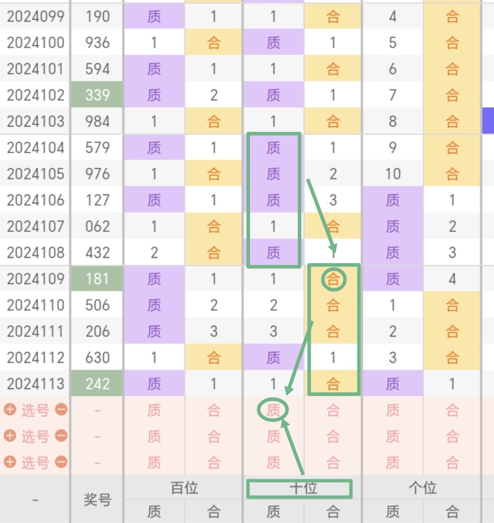 https://f.jiangduoduo.com/info/171470760991323f930b2-5f48-408a-84ec-800fa755d750.jpg