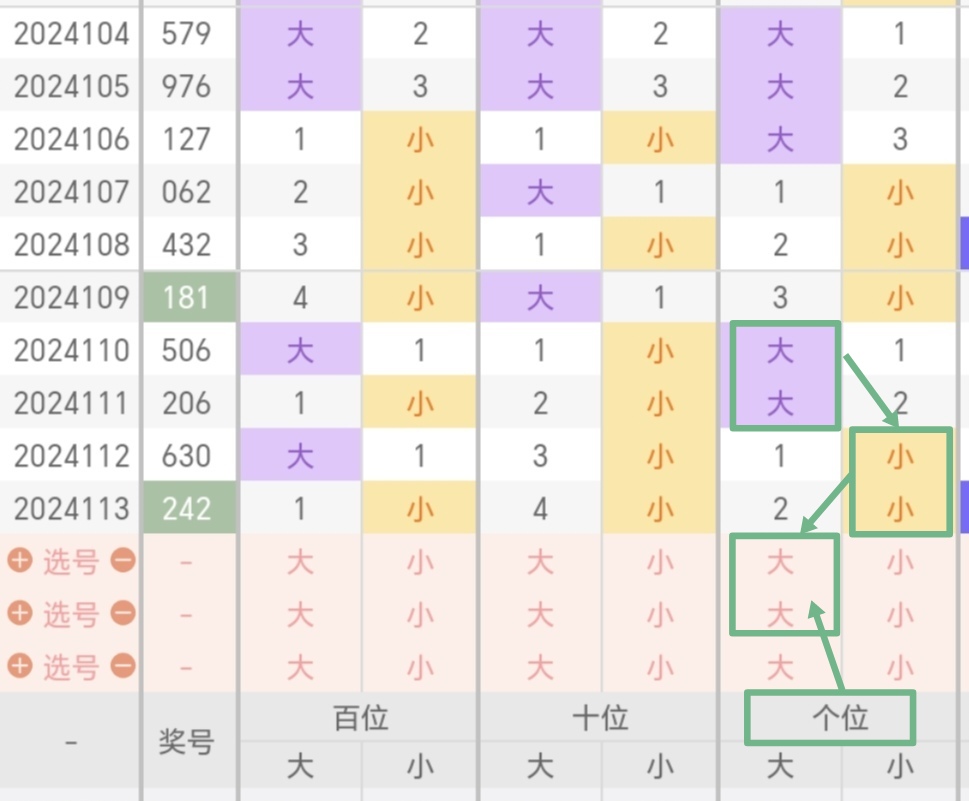 https://f.jiangduoduo.com/info/1714707627167aac2996f-4e4a-414c-8f90-ca4060910adc.jpg